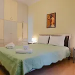 Malasi Apartamento